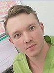 Константинов Антон Игоревич