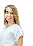 Сапожникова Юлия Александровна
