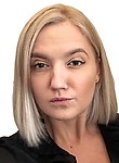 Зубило Алина Юрьевна