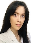 Кочкина Софья Олеговна