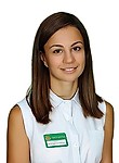 Ступина Александра Анатольевна