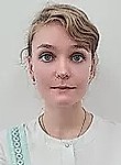 Афанасьева Елена Сергеевна