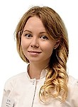 Бабужина Зарина Рашидовна