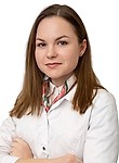 Галь Ольга Игоревна