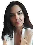 Кропачева Юлия Петровна