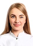 Калеманова Алеся Валентиновна