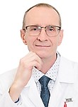 Лукоянов Андрей Геннадьевич