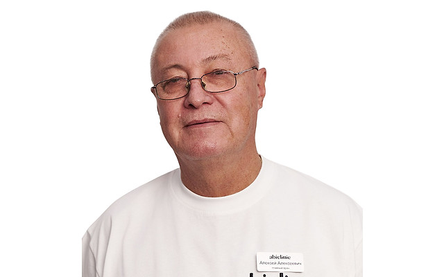 Налиткин Алексей Алексеевич