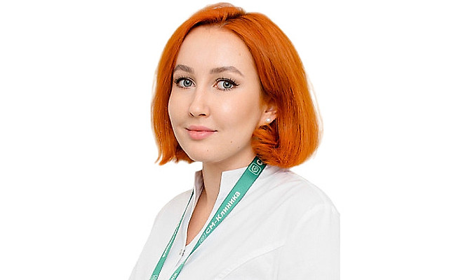 Губанова Дина Вячеславовна