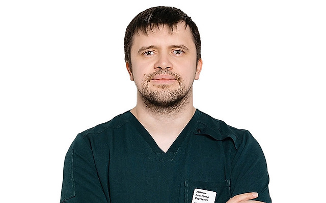 Забелин Александр Сергеевич