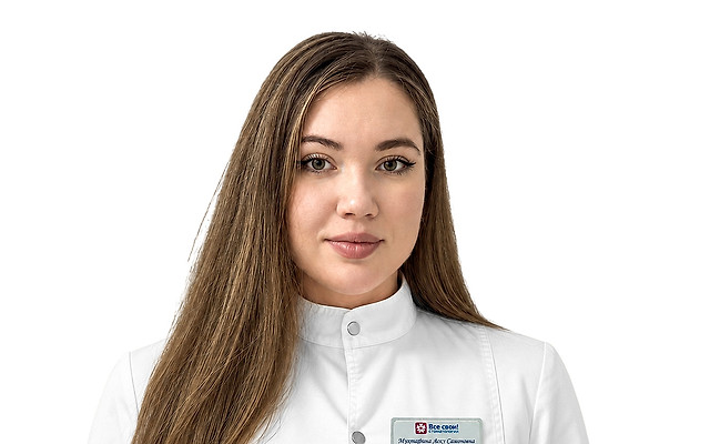 Мустафина Алсу Саитовна