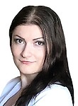 Григорян Ирина Эриковна